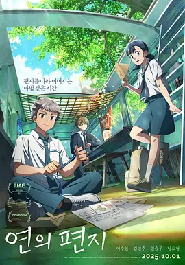 亚洲va韩国va欧美va精四季