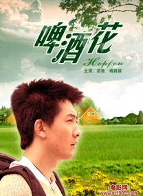亚洲va韩国va欧美va精四季